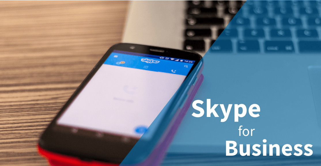 Skype for Business Banner